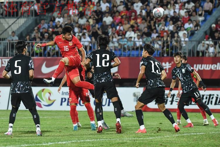 U-16女足亚锦赛武汉开幕 中国小花首轮对战韩国 U-16女足亚锦赛武汉开幕 中国小花首轮对战韩国