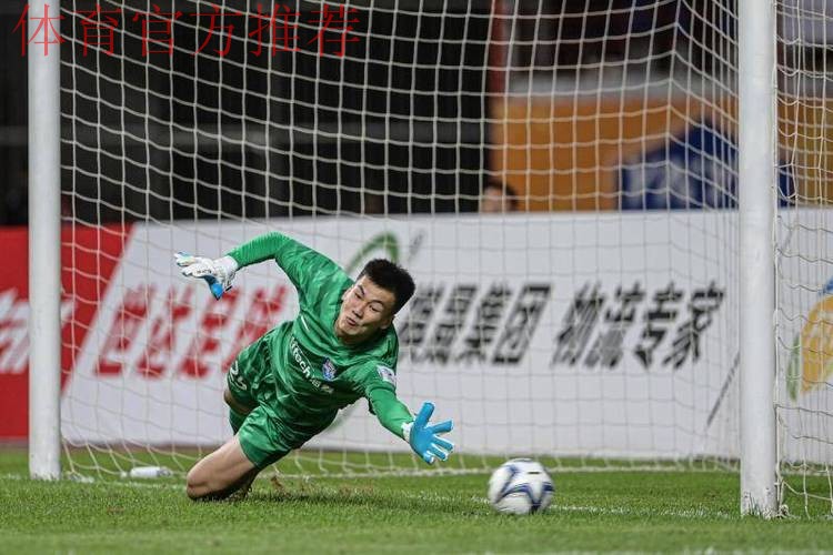 决战每一分 | 足协杯第六轮首回合战罢 三场比赛仍存留悬念 决战每一分 | 足协杯第六轮首回合战罢 三场比赛仍存留悬念